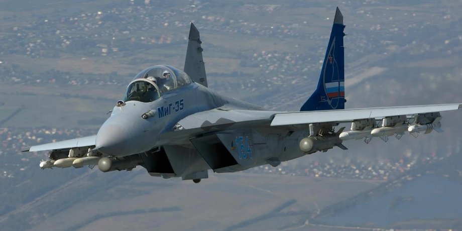 истребитель МиГ-35