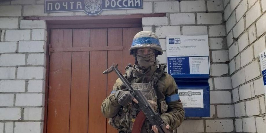 почта россии, зсу, борки, курська область