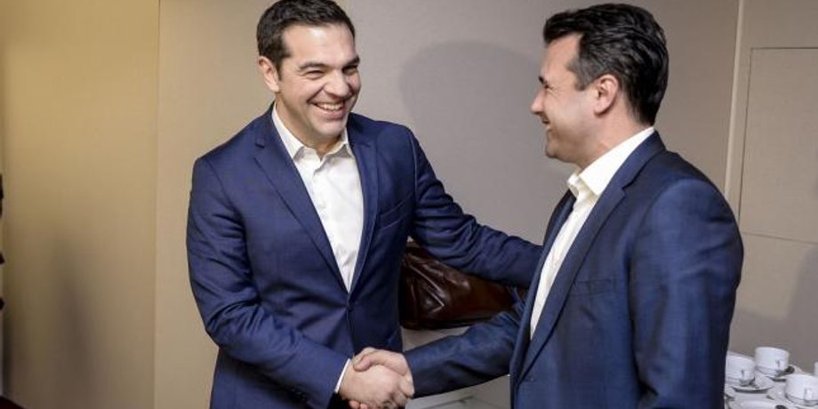 Фото: Euractiv