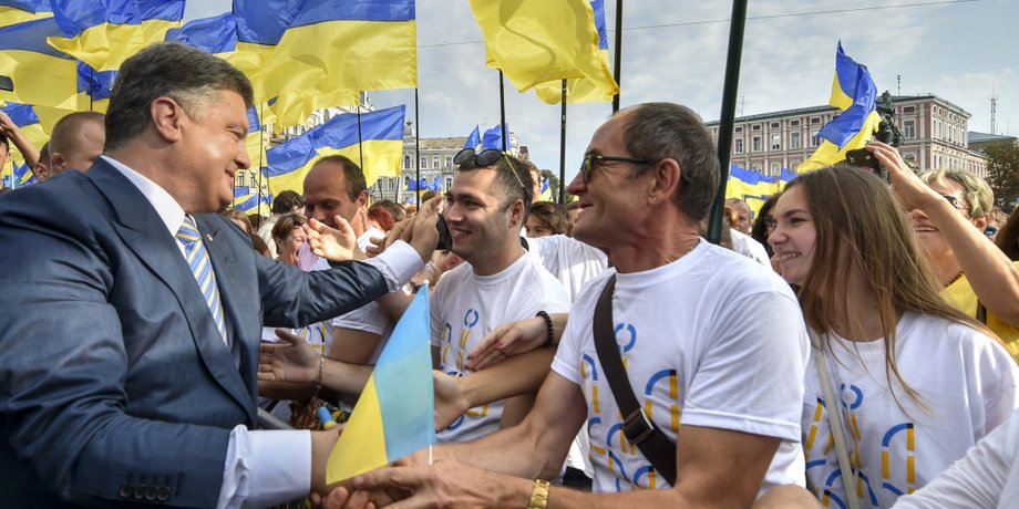 Фото: president.gov.ua