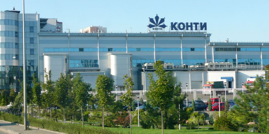 Конті