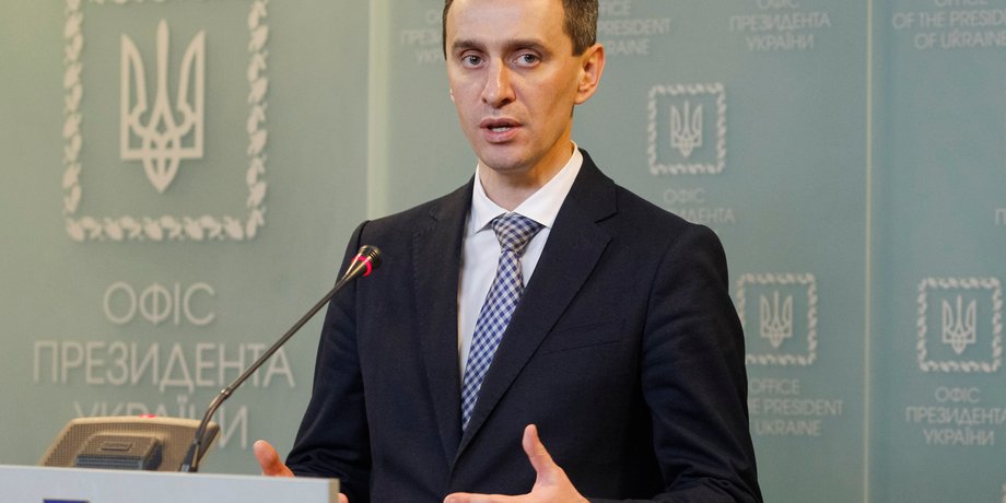 Виктор Ляшко