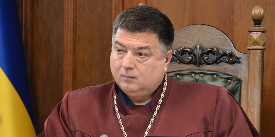 Александр Тупицкий, Тупицкий, суд, ксу, конституционный суд