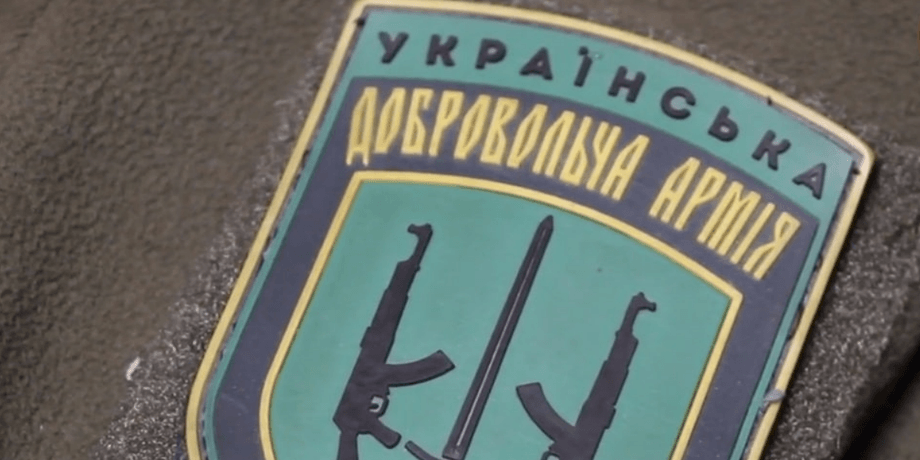 створення загону добровольців, добровольці в івано-франківську