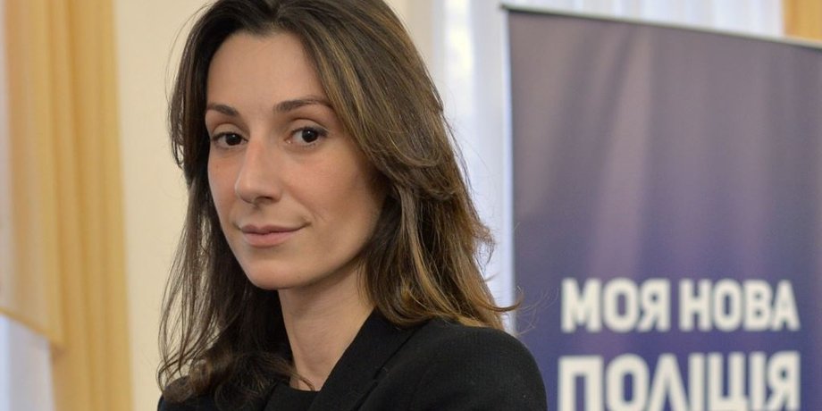 Фото: МВД Украины