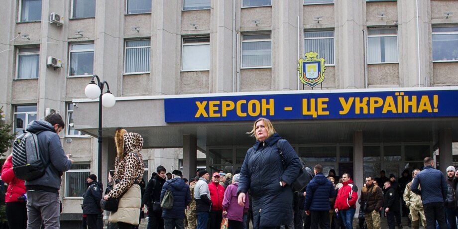 Херсон, Херсонская область, оккупация херсона, референдум в херсоне, херсон референдум, референдум за хнр, таврическая губерния, новороссия