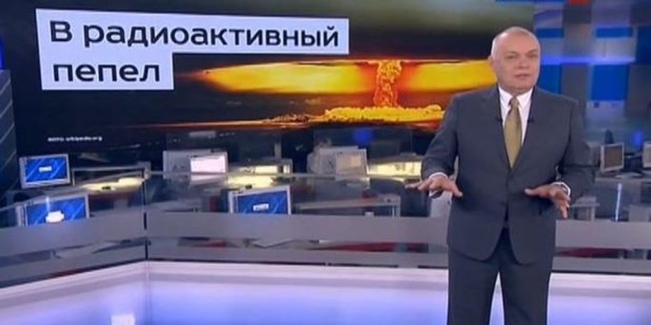 Скриншот видео