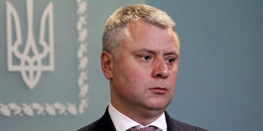 Рада, Верховная рада, витренко, юрий витренко, назначение, кабмин