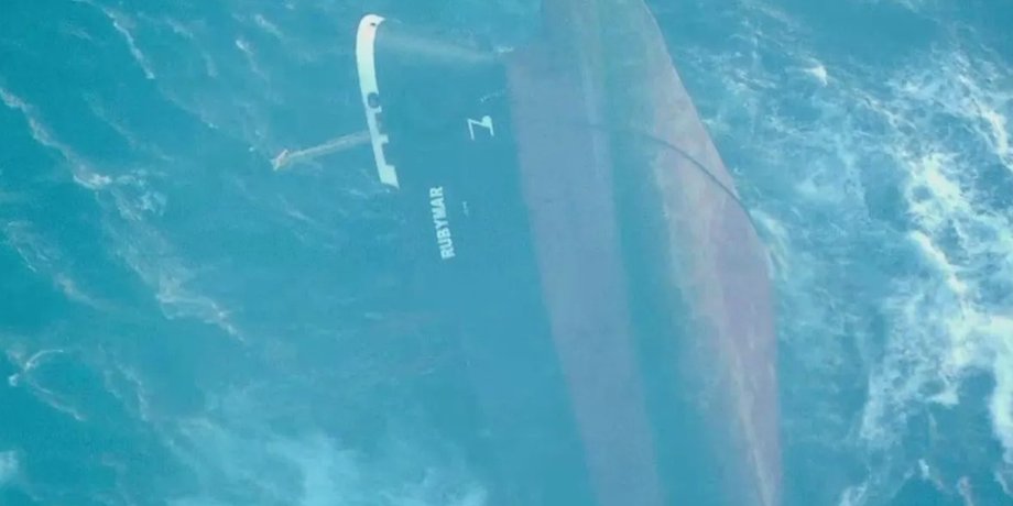 корабль, красное море, красное море корабль