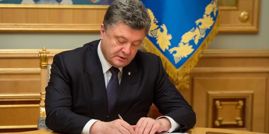 Петр Порошенко / Фото пресс-службы президента