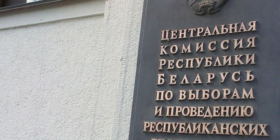 Фото с сайта fakty.ua
