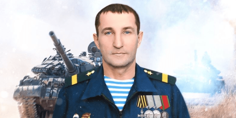 Алексей Межаков