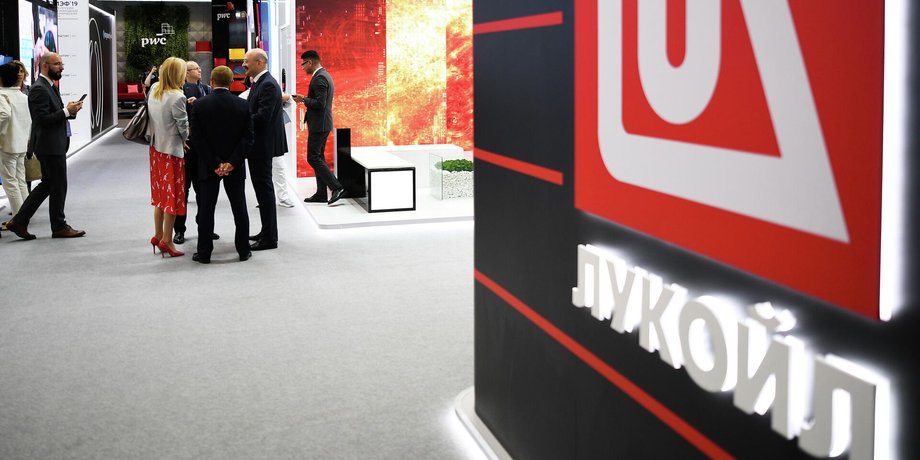 лукойл, нефть лукойл, компания лукойл