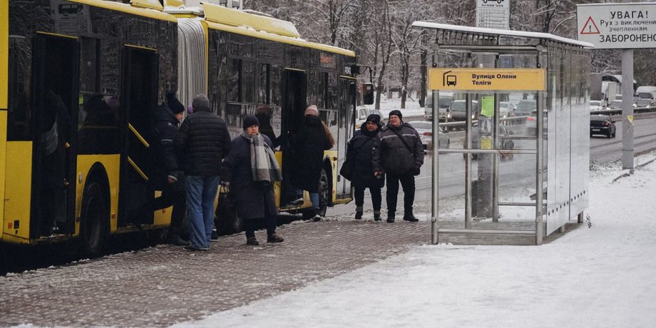 Остановка транспорта, транспорт в Киеве, Киев остановка, Киев тендер, Киев Прозорро, КГГА Prozorro, КГГА Prozorro
