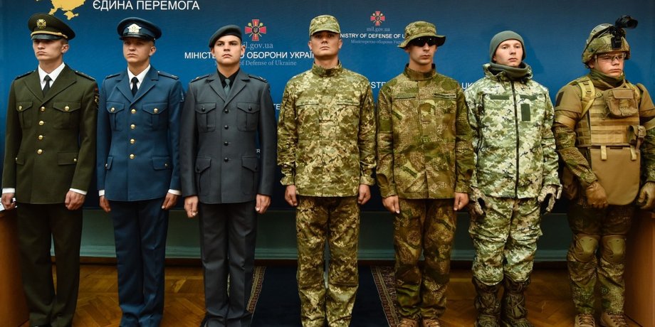 Образцы военной формы ВСУ / Фото: Пресс-служба президента