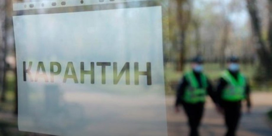 Фото: УНИАН