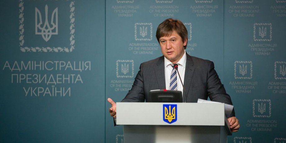 Фото: president.gov.ua