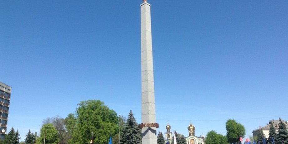 В Черкассах открыли памятник "Борцам за волю Украины" / Фото: ukranews.com