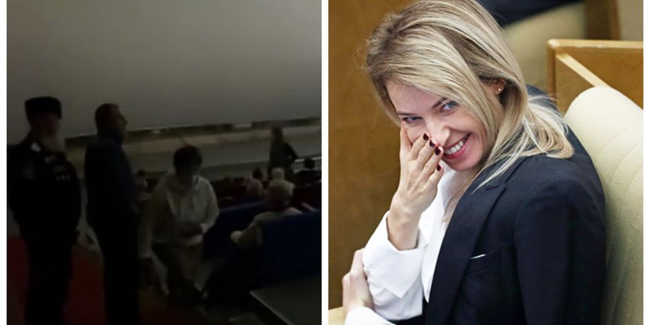 Наталья Поклонская, госдума, россия