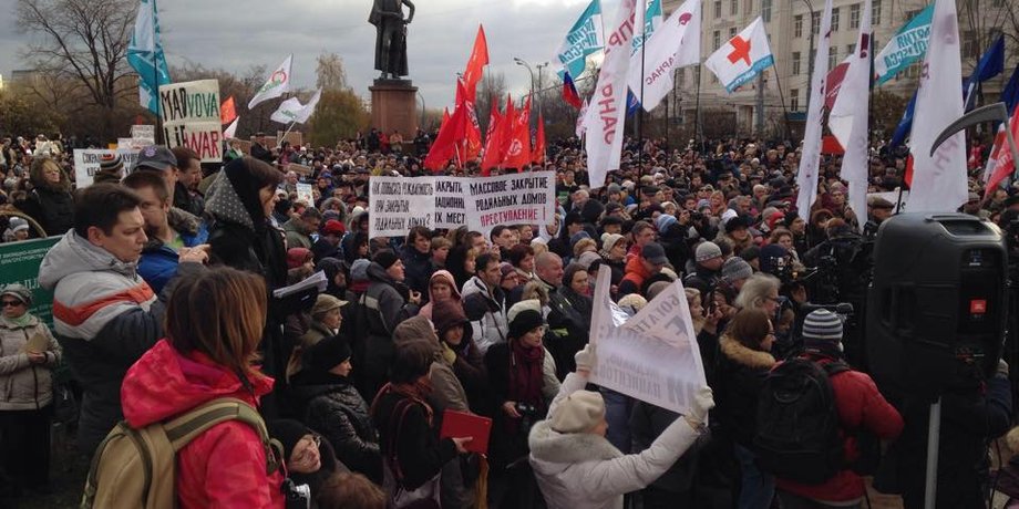 Митинг в Москве 2 ноября / Фото из соцсетей