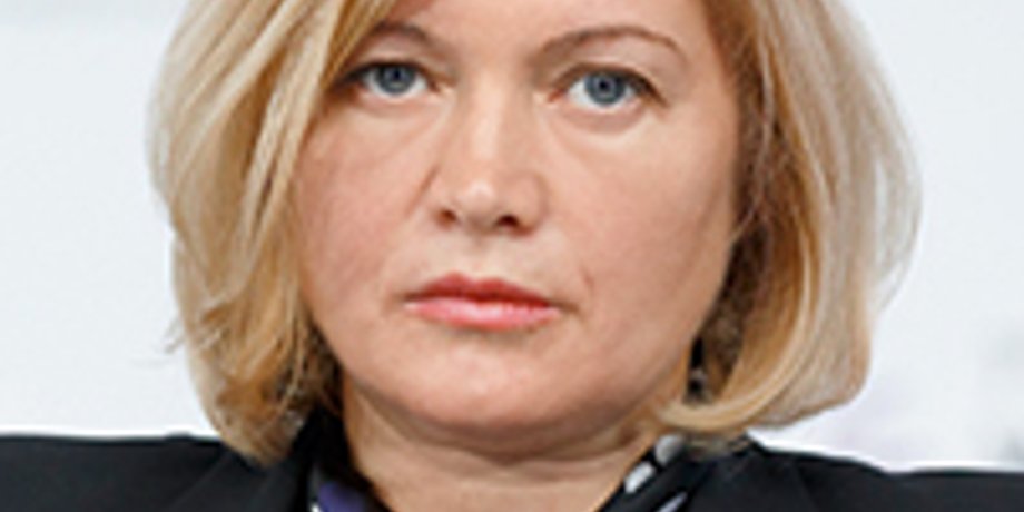 Ирина Геращенко