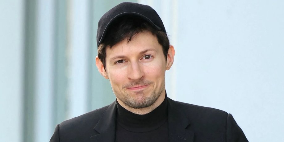 Павел Дуров telegram