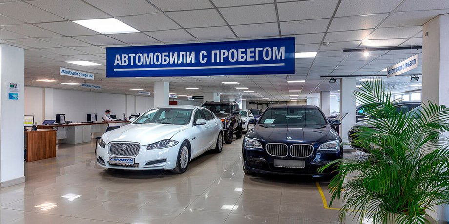б/у авто, продажи б/у авто, рынок б/у авто, авторынок россии, санкции против рф