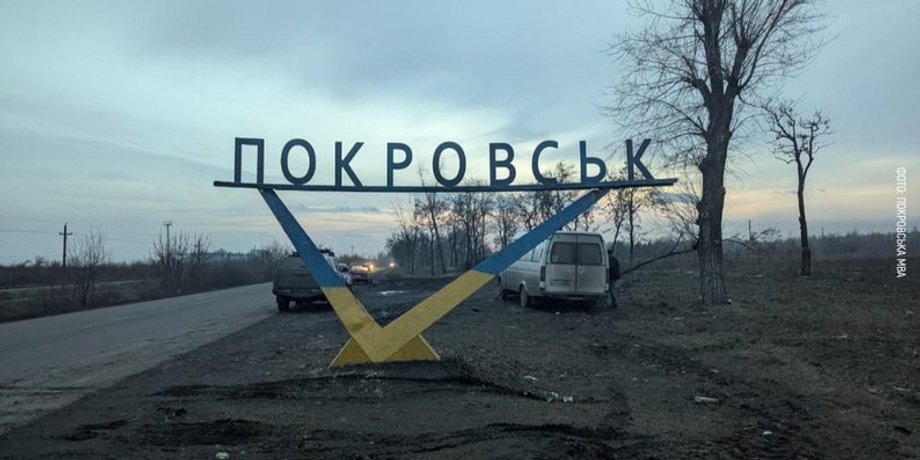 Стела возле Покровска