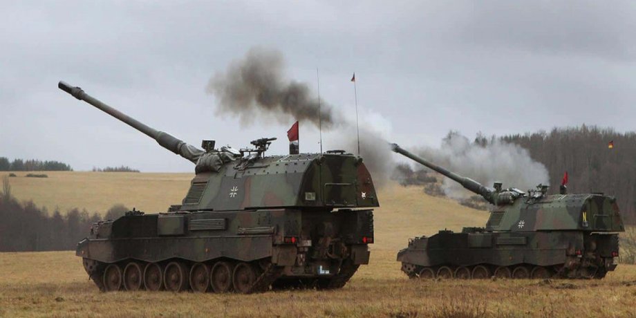 Военная помощь Украине