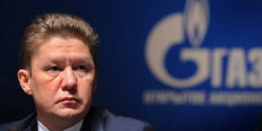Алексей Миллер / Фото: ТАСС