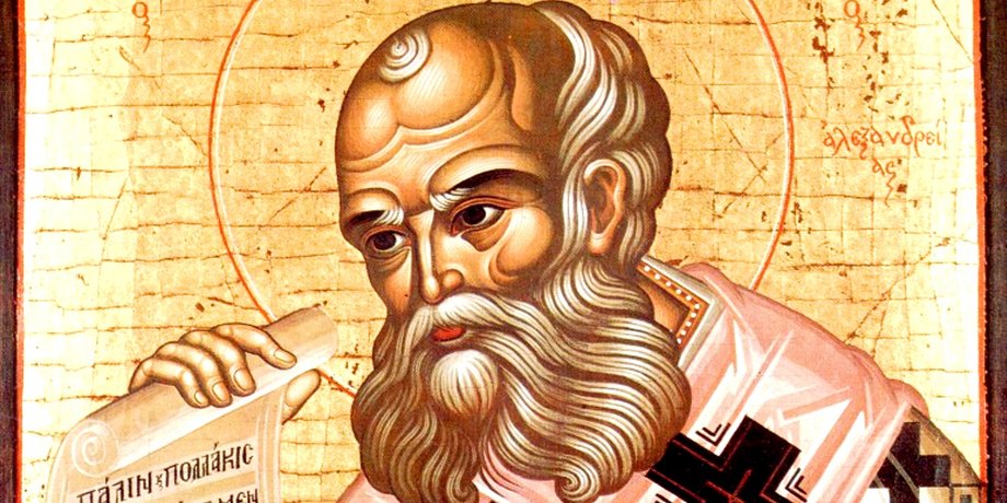 Зображення Афанасія Великого