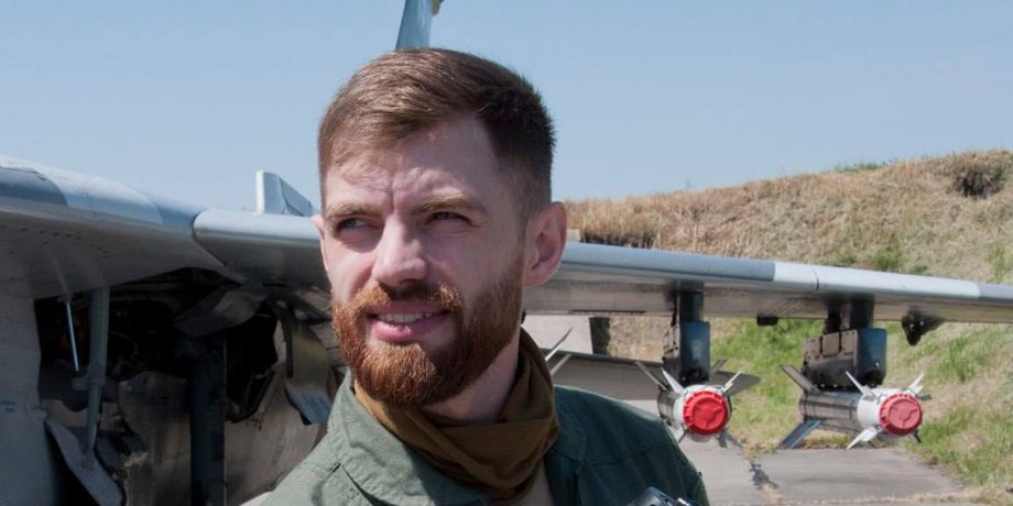 Украинский пилот