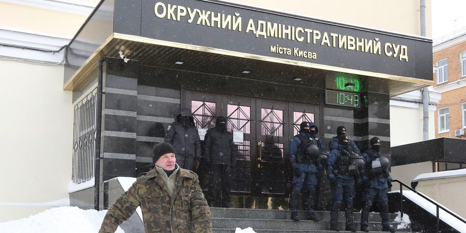 ликвидация оаск, оаск ликвидировали