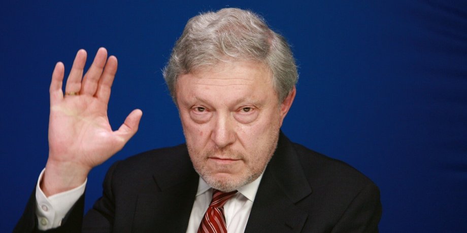 Григорий Явлинский