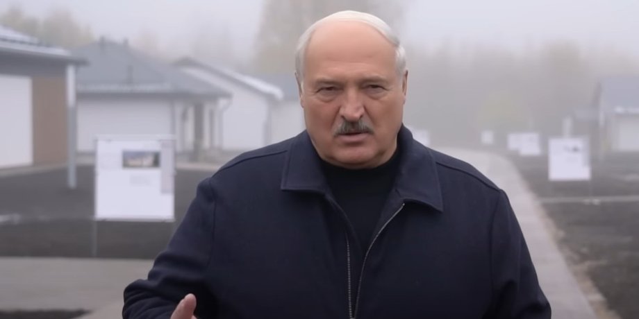 Александр Лукашенко