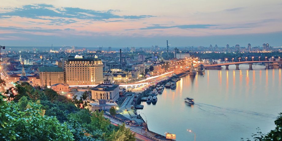 Фото: destinations.com.ua