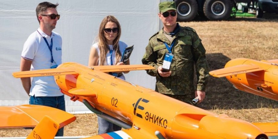 Російський безпілотник Е17МТ M, еннікс