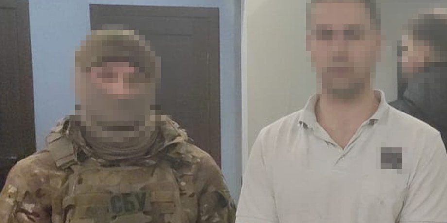 Зрадник з Яворівського полігону, СБУ Яворівський полігон, СБУ затримання агента РФ, СБУ інструктор агент ФСБ
