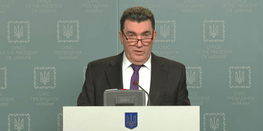 вторгнення Росії, брифінг снбо сьогодні, брифінг Данилова, війна України та Росії