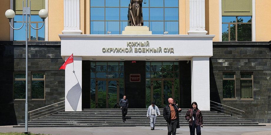 Південний окружний військовий суд у Ростові-на-Дону виніс вирок азовцю