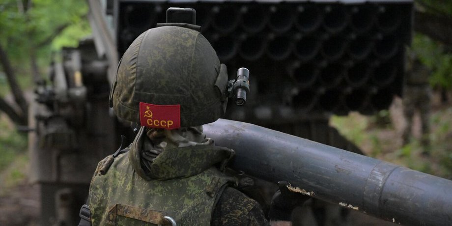Бойцы ВС РФ
