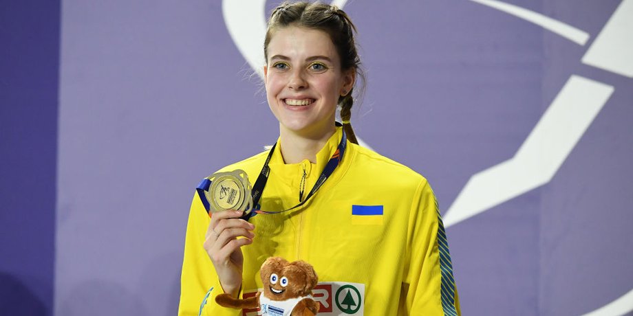 Ярослава Магучих, легкая атлетика, квартира в Днепре