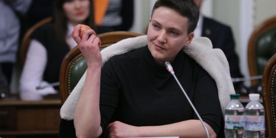 УНИАН