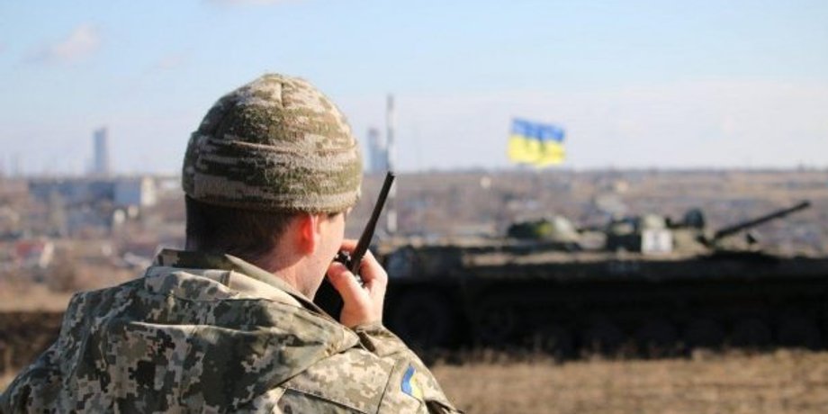 Фото: 24tv.ua