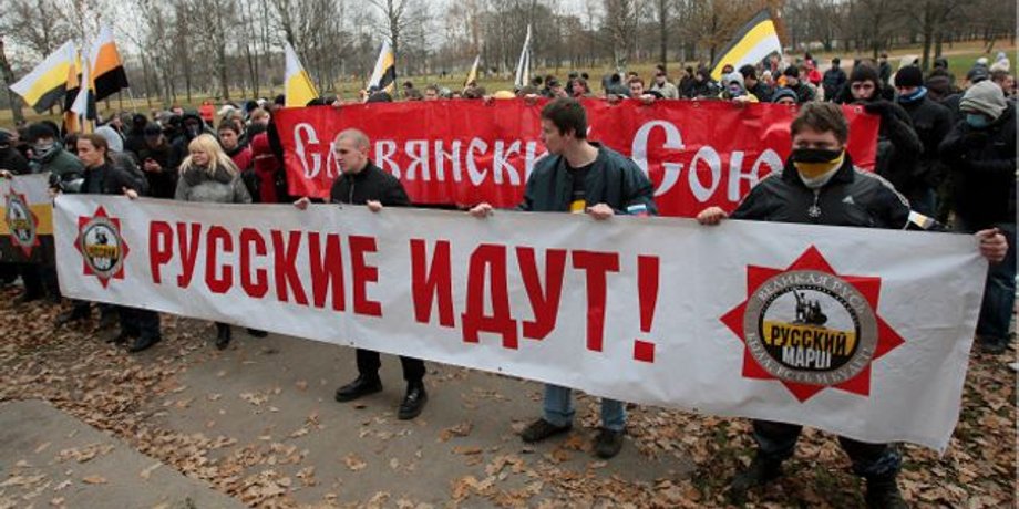 В РФ хотят ввести уголовную ответственность за "русофобию"