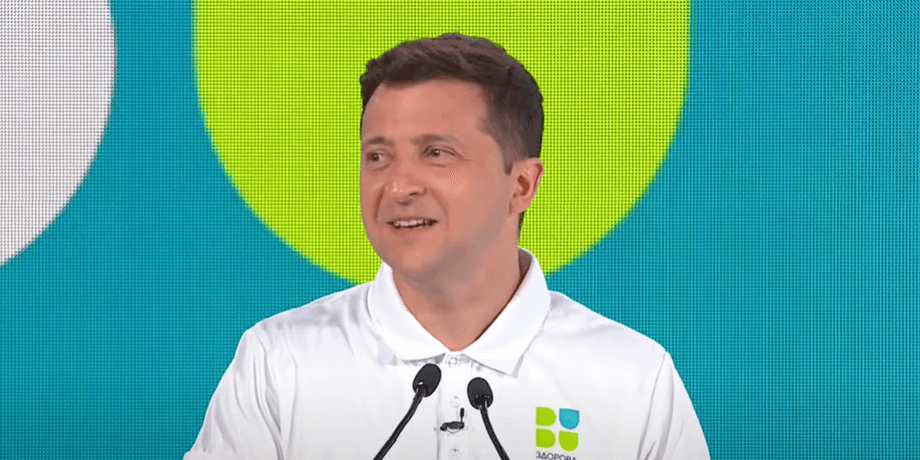 Зеленський на спорті, зеленский спорт, спорт, здоров'я, здорова Україна, владимир зеленский, форум, здоров'я