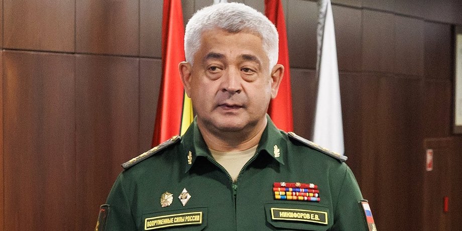 Генерал-полковник армии РФ Евгений Никифоров