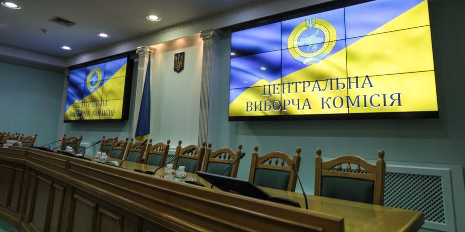Фото: Радио Свобода