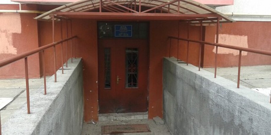 Фото: "Вконтакте"