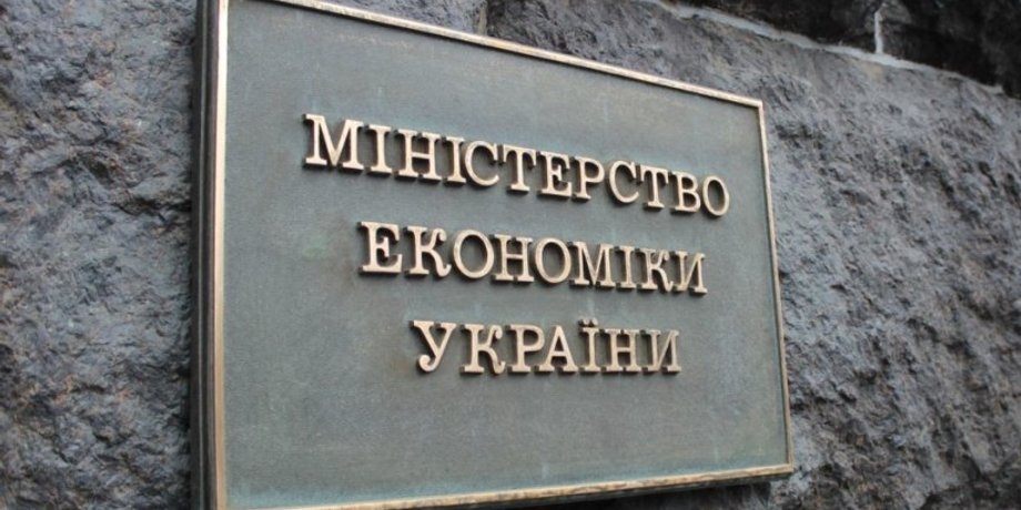 Фото: Радио Свобода